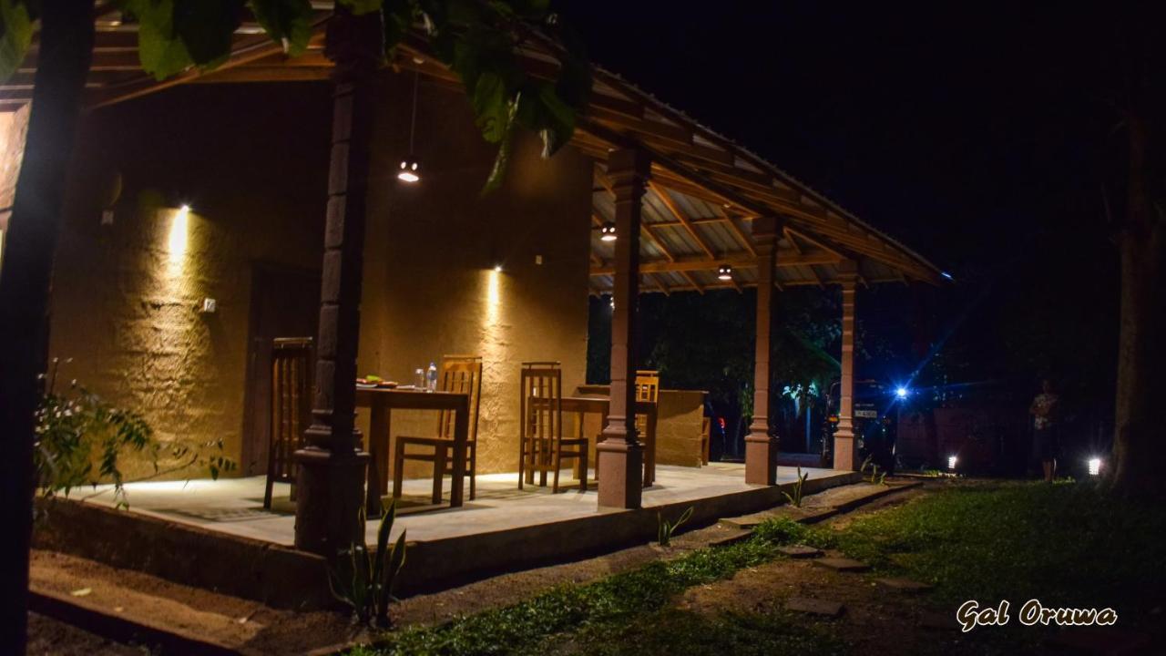 Gal Oruwa Resort Dambulla Exterior photo