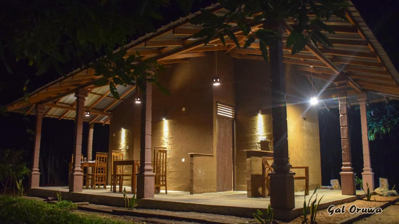 Gal Oruwa Resort Dambulla Exterior photo