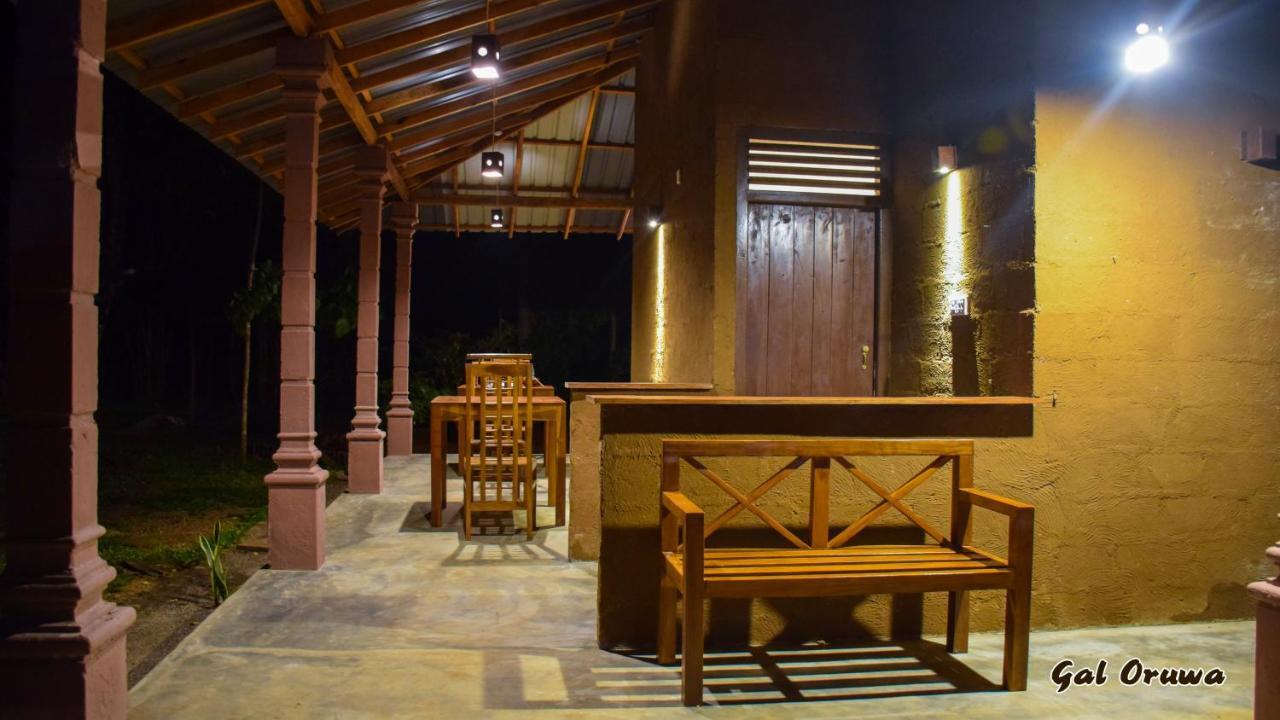 Gal Oruwa Resort Dambulla Exterior photo